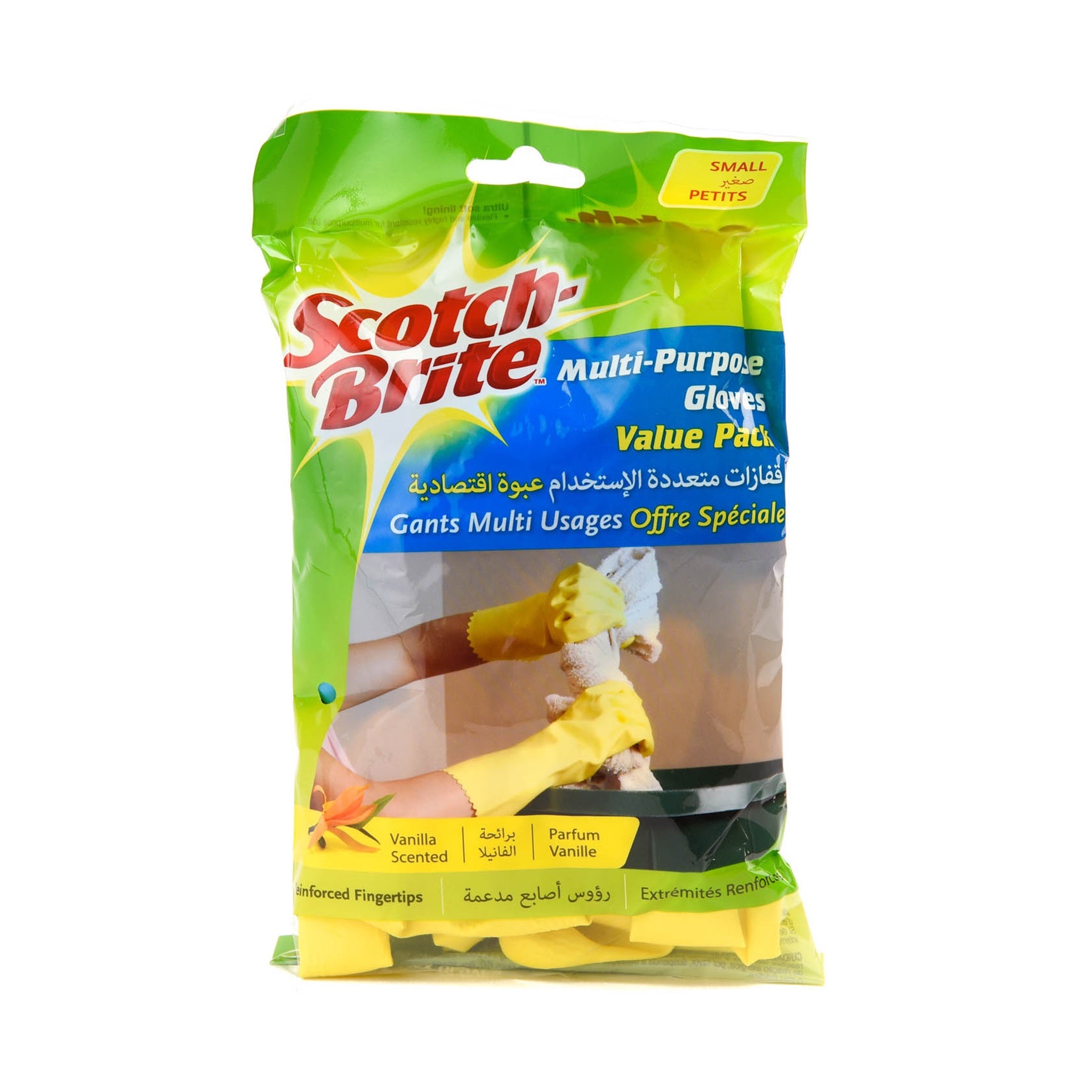 3M SB All Purpose Gloves (1+1) Small