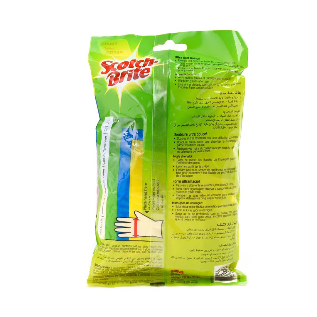 3M SB All Purpose Gloves (1+1) Small