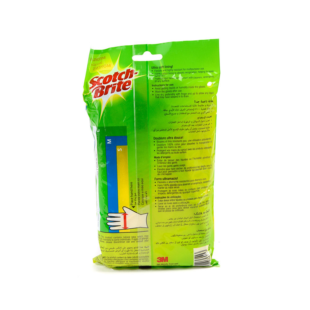 3M SB All Purpose Gloves (1+1) Medium