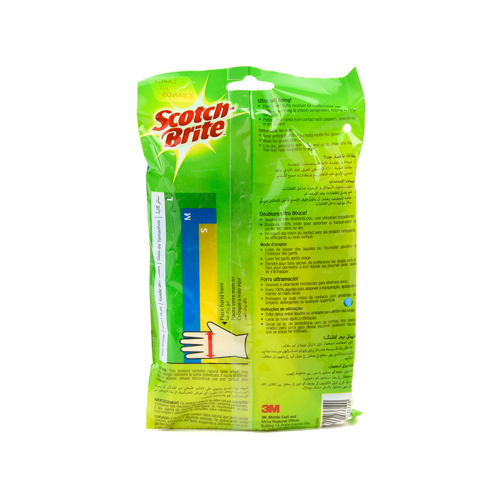 3M SB قفازات لجميع الأغراض (1+1) مقاس كبير