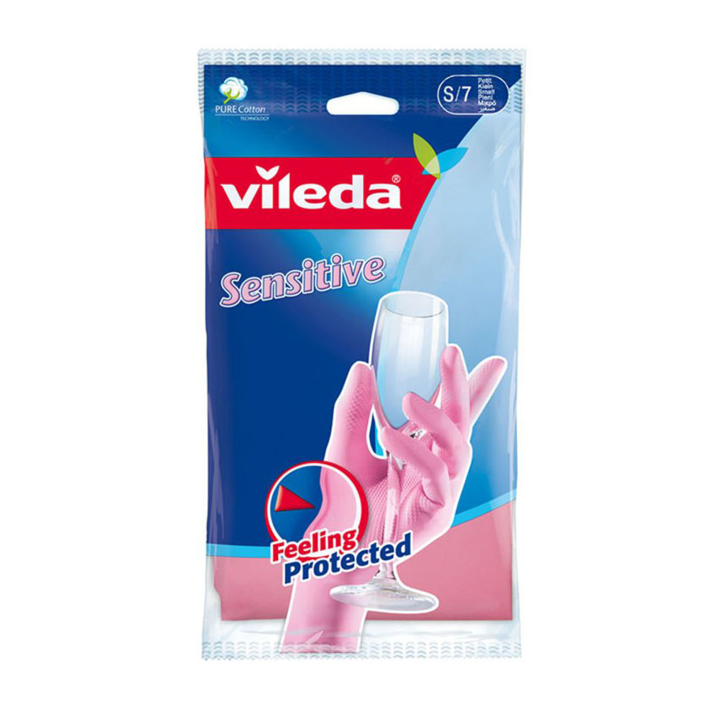 قفازات فيليدا الحساسة، حجم صغير